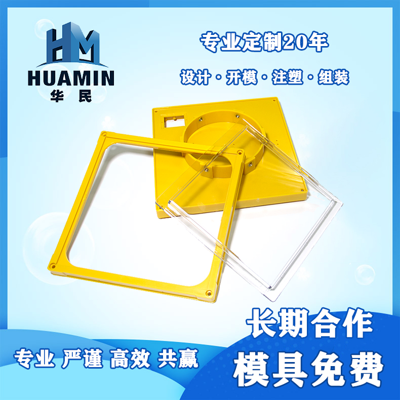 塑料的流動性也因各成型因素而變，主要影響的因素哪幾點？