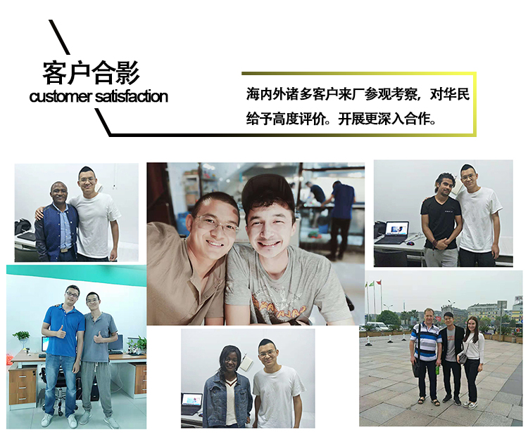 塑料制品表面怎么處理？